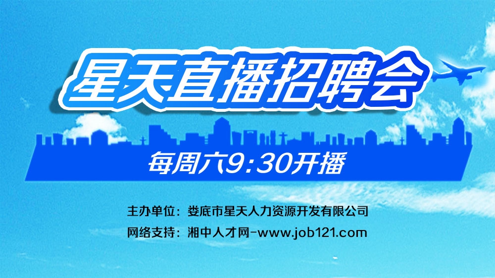 星天人才提醒：2022年一次性工亡補(bǔ)助金標(biāo)準(zhǔn)確定：948240元，全國統(tǒng)一